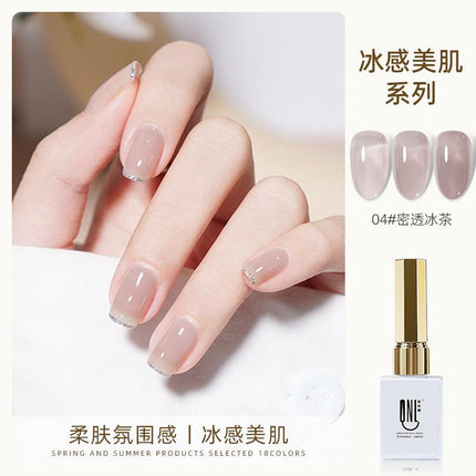 Nail Color Glue 9g YSN002 - Chic Decent