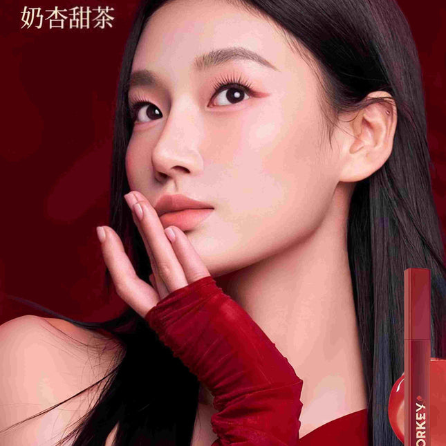 Colorkey - Soft Matte Lip Tint for Dragon Year 1.8g
