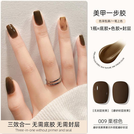 Nail 3 In 1 One Step Color Gel YSN005 - Chic Decent