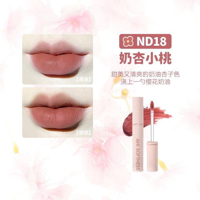 LEEMEMBER Ah Softness Lip Mud LM002 ND