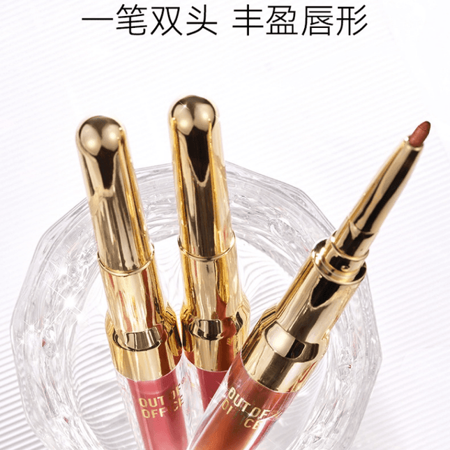 OUTOFOFFICE - 2IN1 Essence Lipliner n Gloss 1.7g