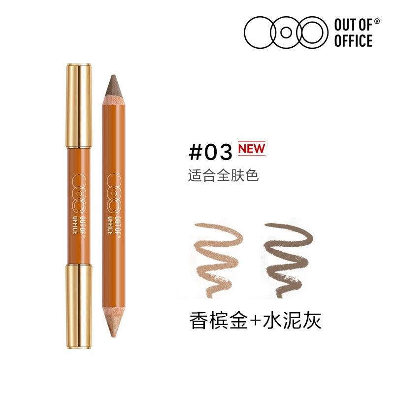 OUT OF OFFICE Contour N Highlight Duo Pencil OOO020