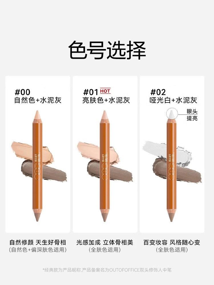 OUT OF OFFICE Contour N Highlight Duo Pencil OOO020