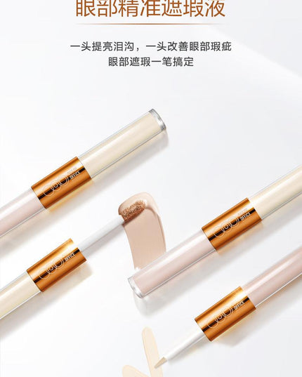 OUTOFOFFICE Double Headed Multipurpose Eye Concealer OOO017 - Chic Decent