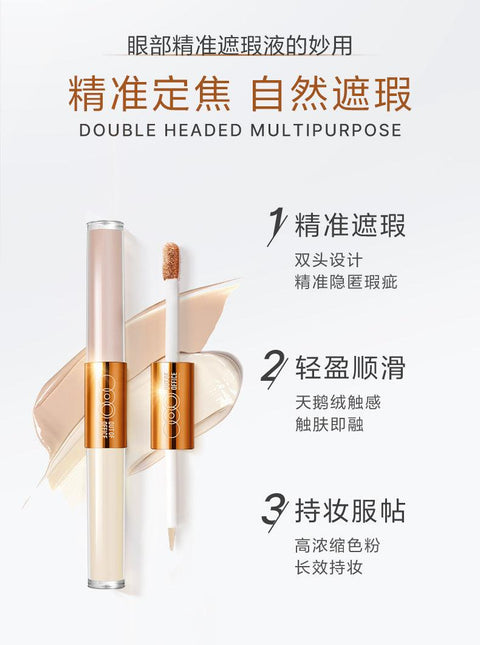 OUTOFOFFICE Double Headed Multipurpose Eye Concealer OOO017 - Chic Decent