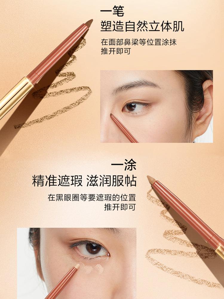 OUTOFOFFICE Multi Purposes Gel Pen Contouring Concealing Drawing OOO006 - Chic Decent
