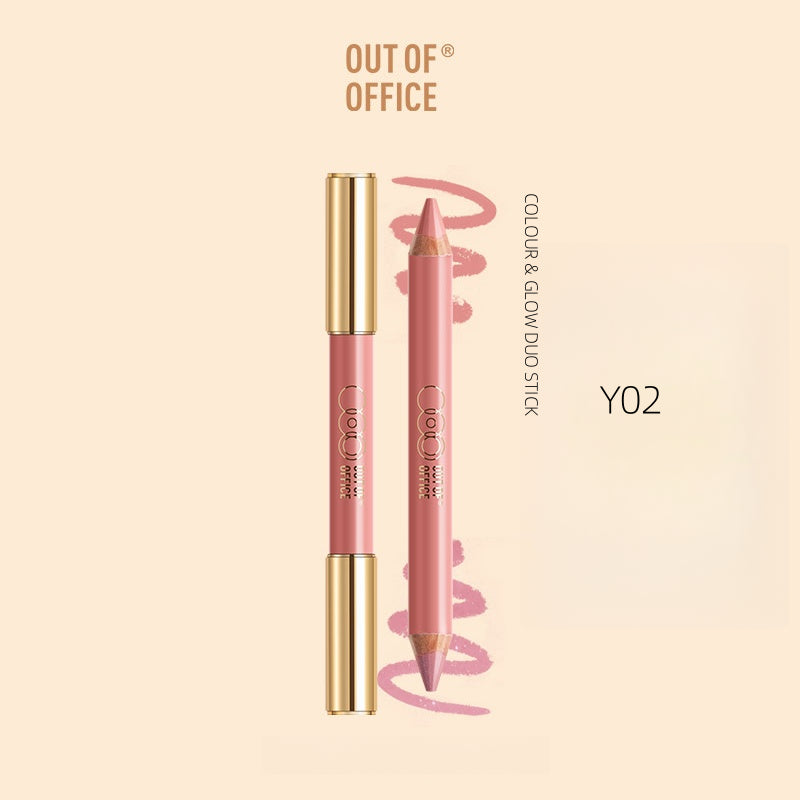 OUT OF OFFICE 彩色亮泽双效棒 5g