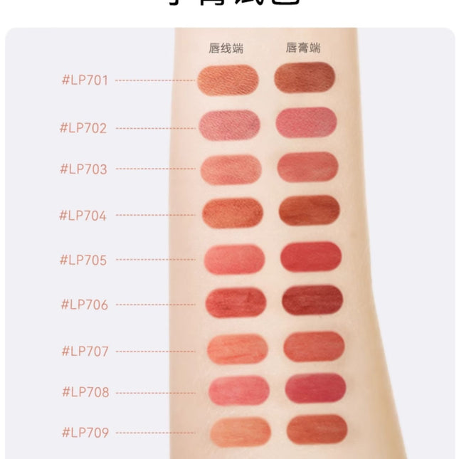 OUTOFOFFICE - Lip Liner Pencil 1.3g