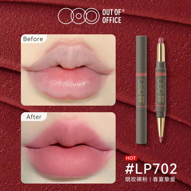 OUTOFOFFICE - Lip Liner Pencil 1.3g
