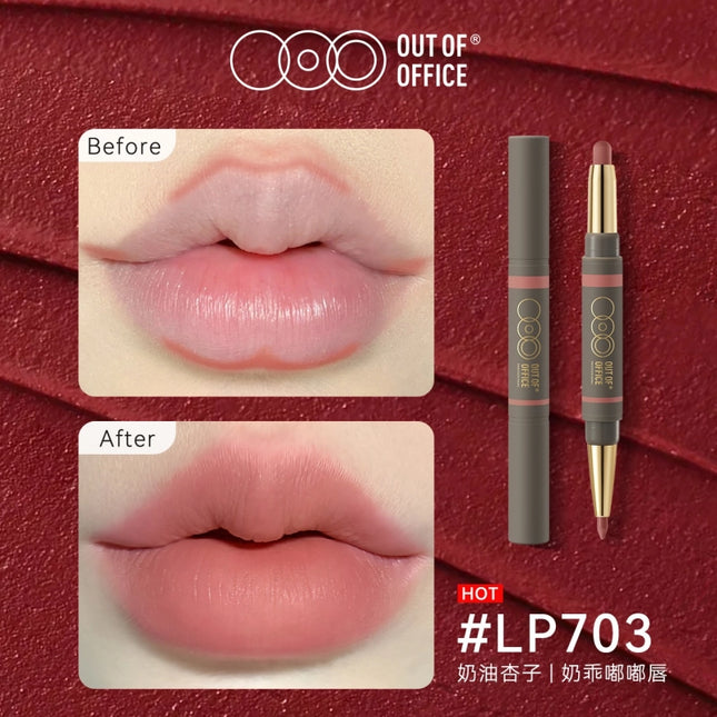 OUTOFOFFICE - Lip Liner Pencil 1.3g