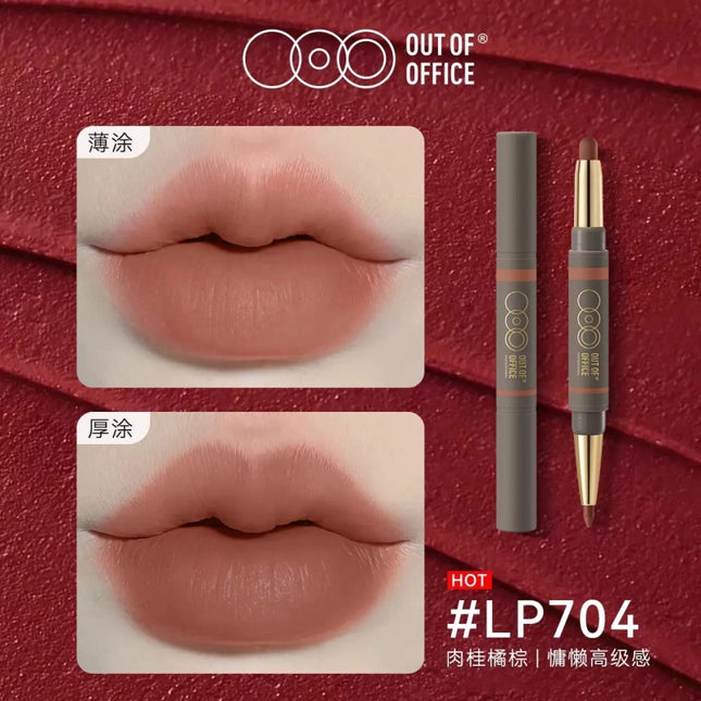 OUTOFOFFICE - Lip Liner Pencil 1.3g