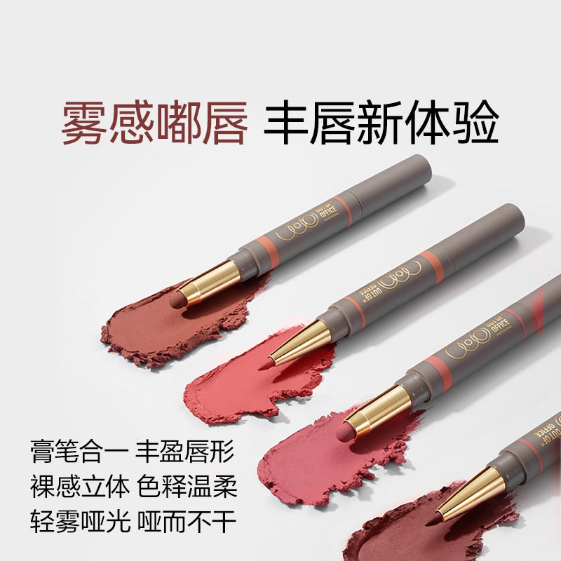 OUT OF OFFICE Lip Liner Pencil OOO022