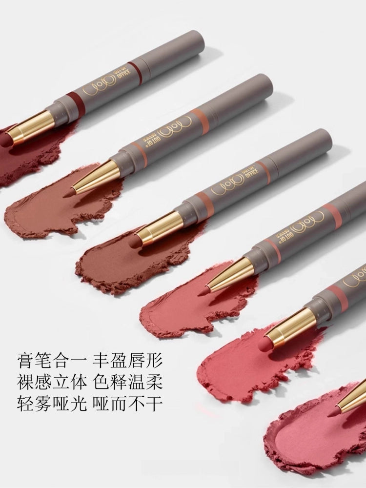 OUT OF OFFICE Lip Liner Pencil OOO022