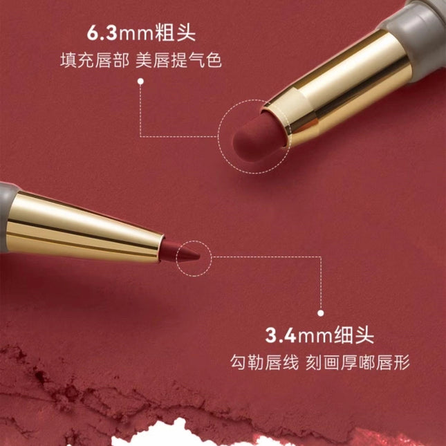 OUTOFOFFICE - Lip Liner Pencil 1.3g