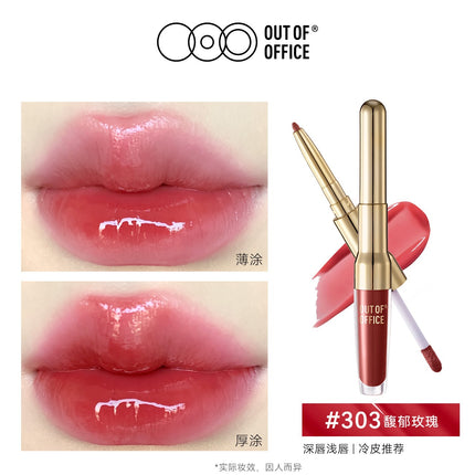 OUTOFOFFICE - 2IN1 Essence Lipliner n Gloss 1.7g