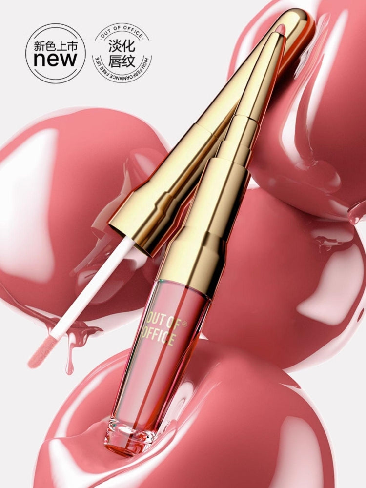 OUTOFOFFICE 2IN1 Essence Lipliner n Gloss 1.7g