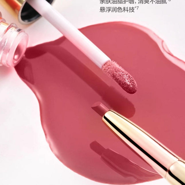 OUTOFOFFICE - 2IN1 Essence Lipliner n Gloss 1.7g