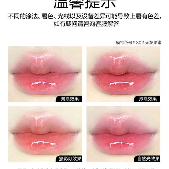 OUTOFOFFICE - 2IN1 Essence Lipliner n Gloss 1.7g
