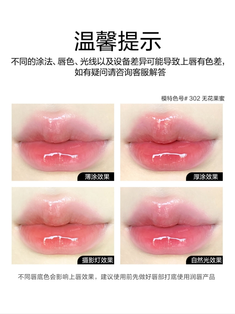 OUTOFOFFICE 2IN1 Essence Lipliner n Gloss 1.7g