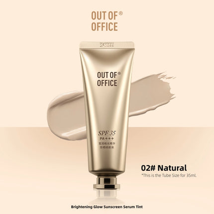 OUTOFOFFICE - Brightening Glow Sunscreen Serum Tint 35ml