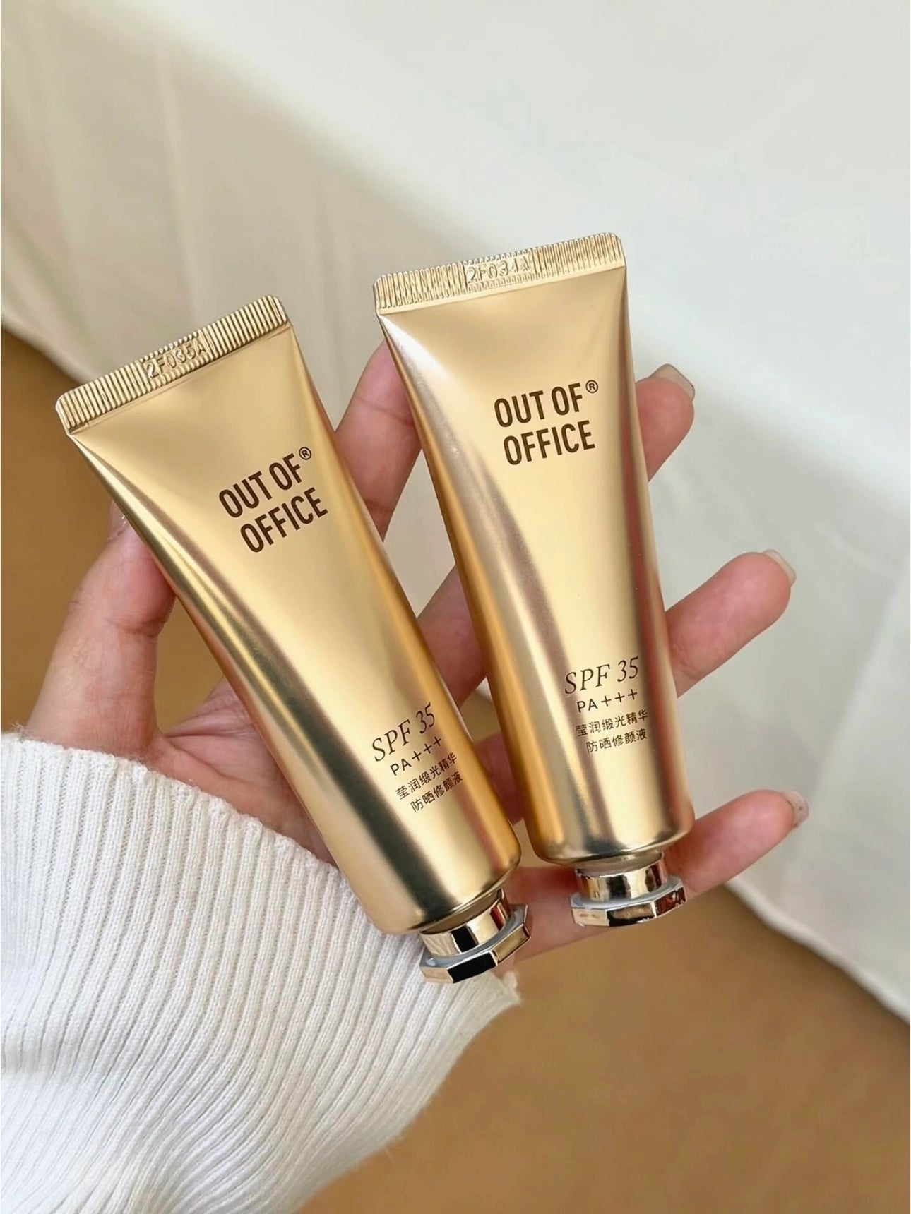 OUTOFOFFICE - Brightening Glow Sunscreen Serum Tint 35ml
