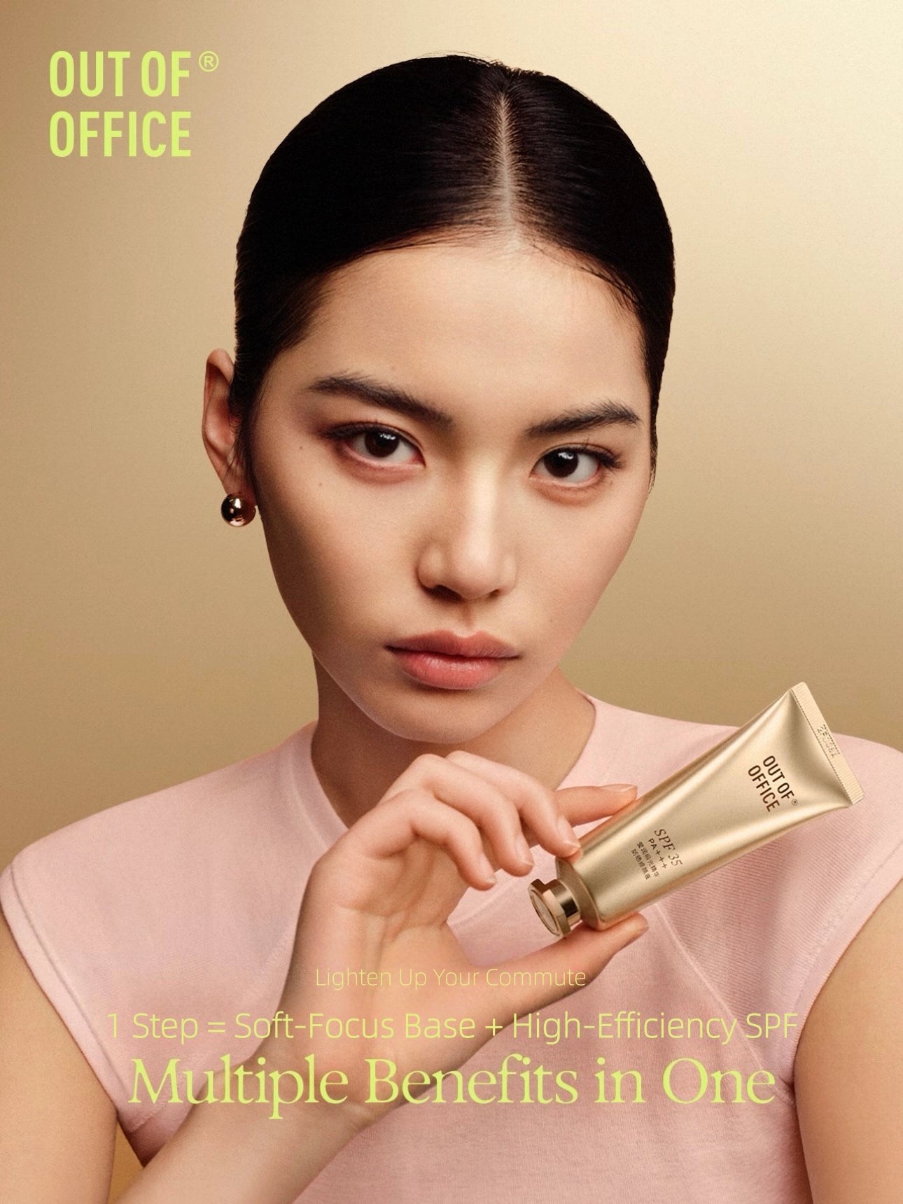 OUTOFOFFICE - Brightening Glow Sunscreen Serum Tint 35ml