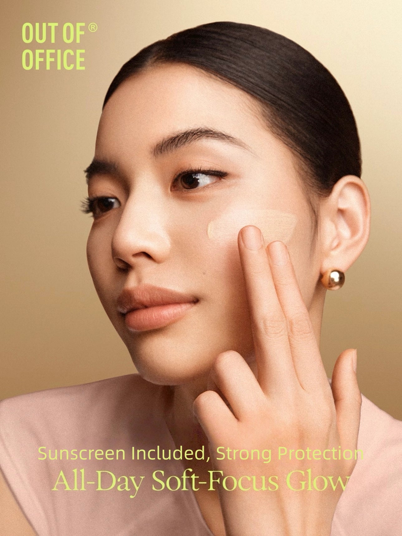 OUTOFOFFICE - Brightening Glow Sunscreen Serum Tint 35ml