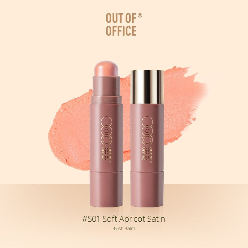 OUT OF OFFICE Glowfix 塑形棒 5g