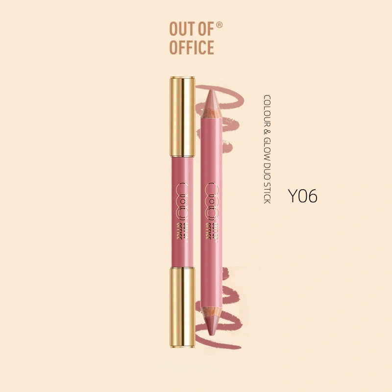 OUT OF OFFICE 彩色亮泽双效棒 5g