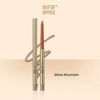 Qilian Mountain 0.3g
