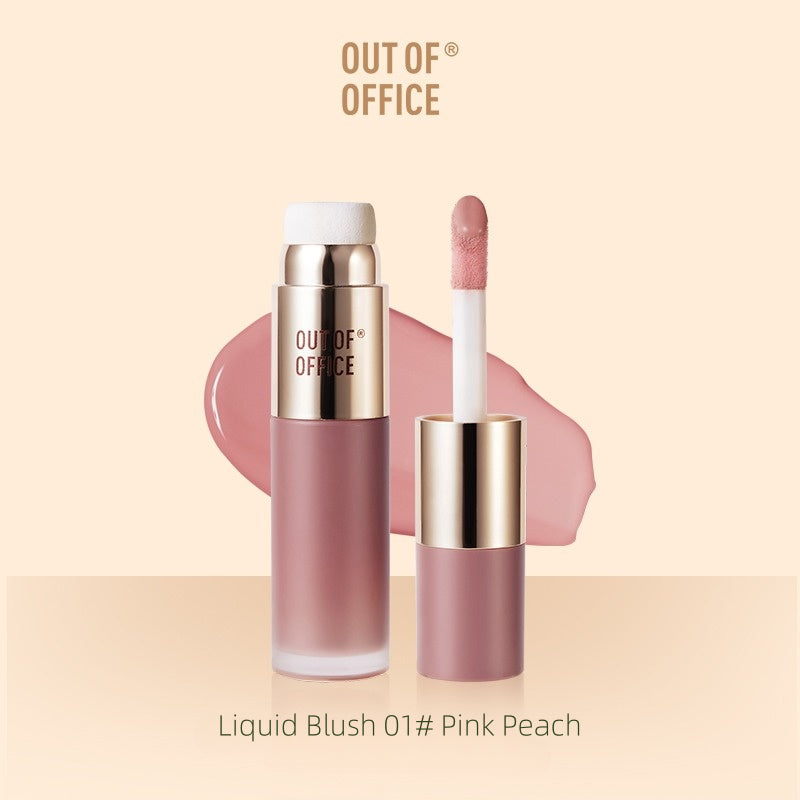 OUT OF OFFICE Lumeglow 多用途液体腮红/荧光笔 7g