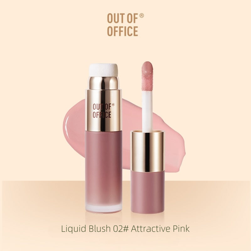 OUT OF OFFICE Lumeglow 多用途液体腮红/荧光笔 7g