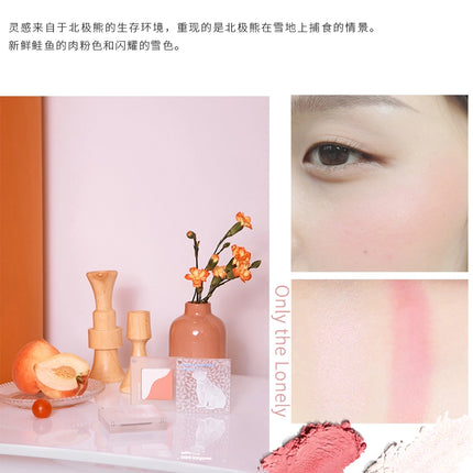 PARPER Endangered Species Blusher Duo PPR005