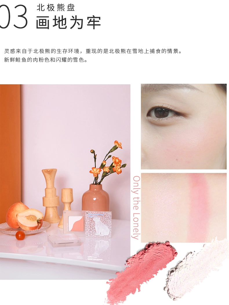 PARPER Endangered Species Blusher Duo PPR005