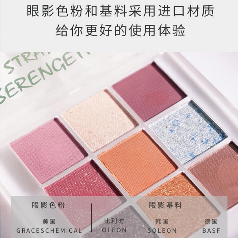 PARPER Endangered Species Eyeshadow 9 Colors PPR003