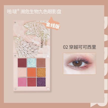 PARPER Endangered Species Eyeshadow 9 Colors PPR003