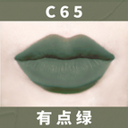 C65