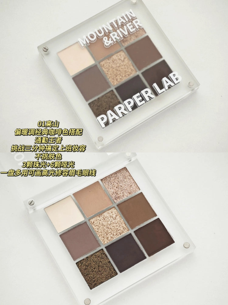 PARPER Mountaian n River Eyeshadow 9 Colors PPR004