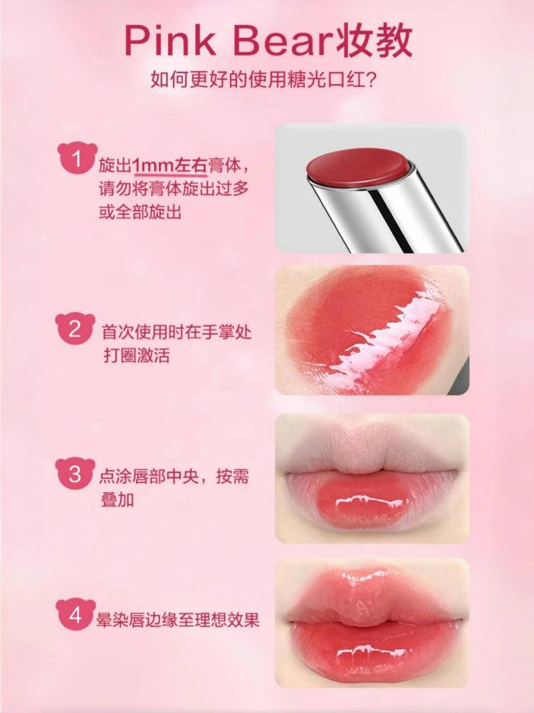 PINK BEAR Sugar Glossy Lipstick Moisturizing Lip Care PB024