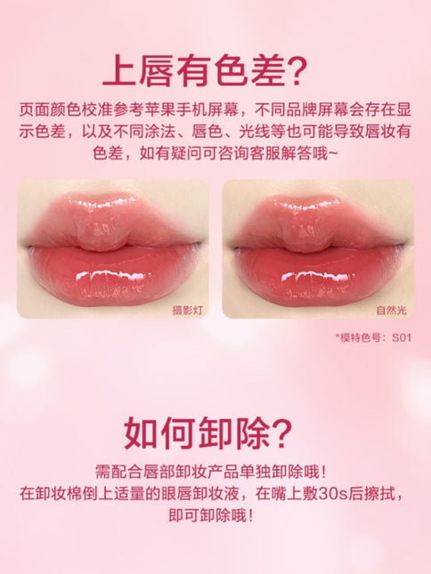 PINK BEAR Sugar Glossy Lipstick Moisturizing Lip Care PB024