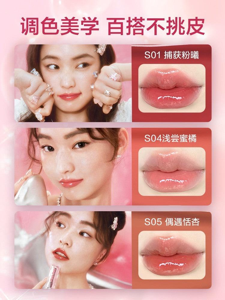 PINK BEAR Sugar Glossy Lipstick Moisturizing Lip Care PB024