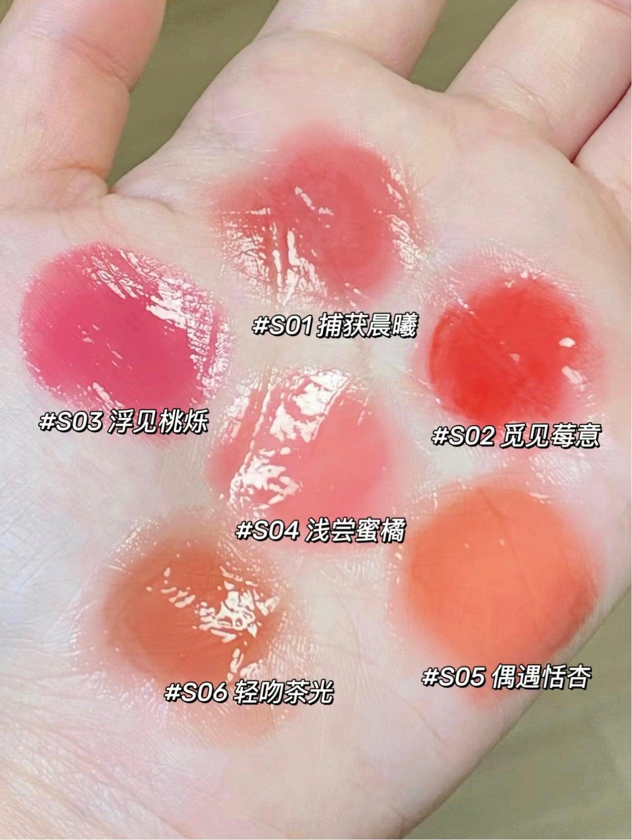 PINK BEAR Sugar Glossy Lipstick Moisturizing Lip Care PB024