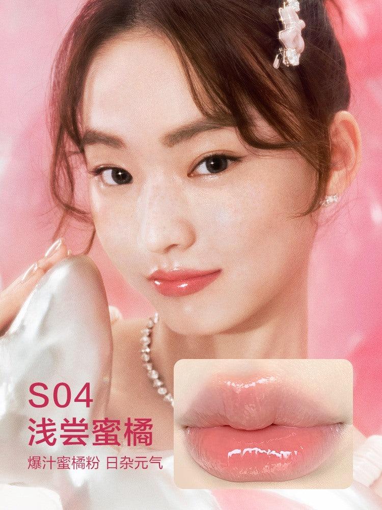 PINK BEAR Sugar Glossy Lipstick Moisturizing Lip Care PB024