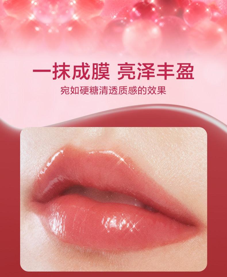 PINK BEAR Sugar Glossy Lipstick Moisturizing Lip Care PB024