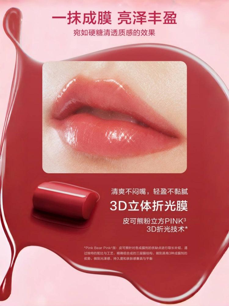 PINK BEAR Sugar Glossy Lipstick Moisturizing Lip Care PB024