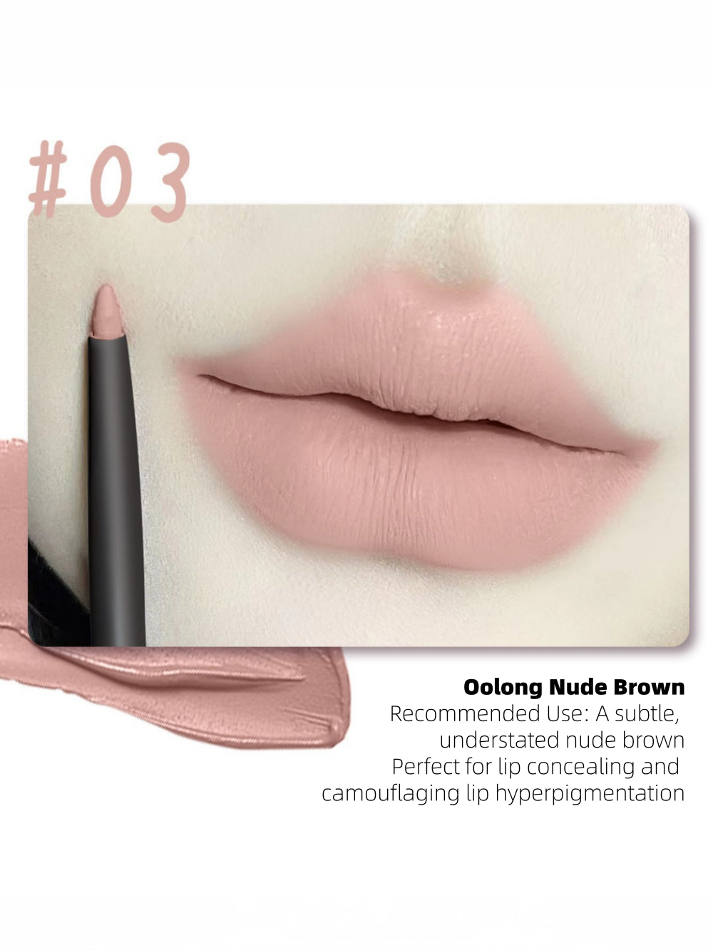 PinkPunk - Dewkiss Lip Liner 250mg