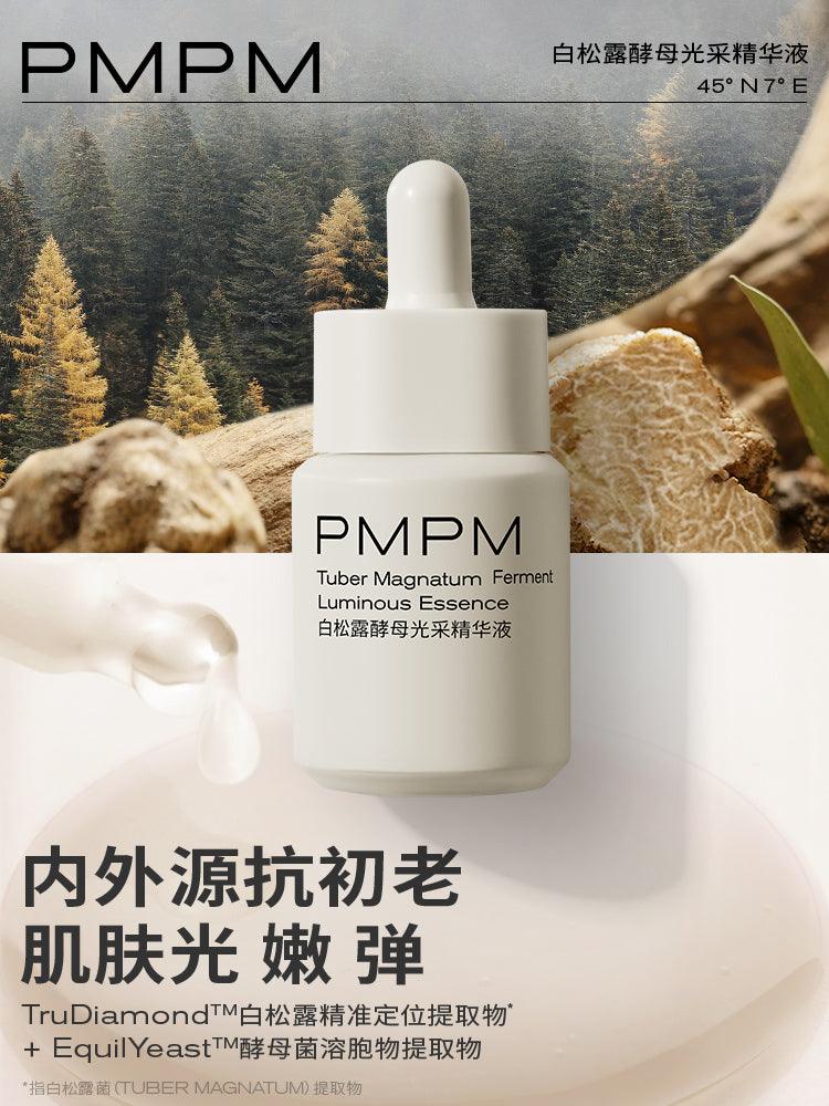 PMPM Tuber Magnatum Ferment Lumious Essence PM036 - Chic Decent