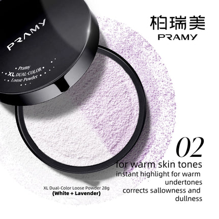 PRAMY - XL Dual-Color Loose Powder 28g