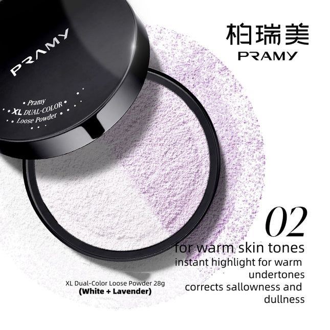 PRAMY - XL Dual-Color Loose Powder 28g