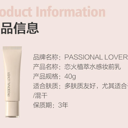 Passional Lover Botanical Hydrating Watery Primer PL05 - Chic Decent